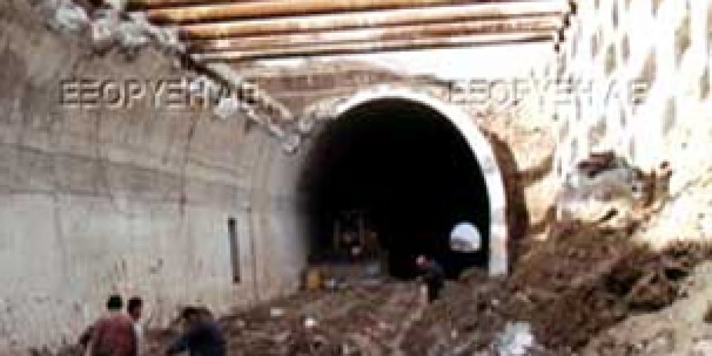 Σήραγγα Cut&Cover στη Μεθώνη Πιερίας 