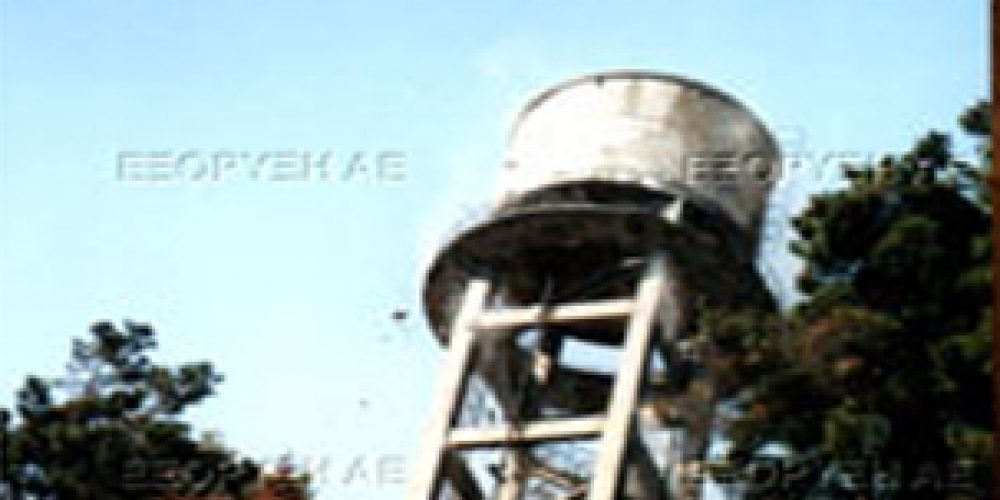 ΥΔΑΤΟΠΥΡΓΟΣ 110ΠΜ ΛΑΡΙΣΑ