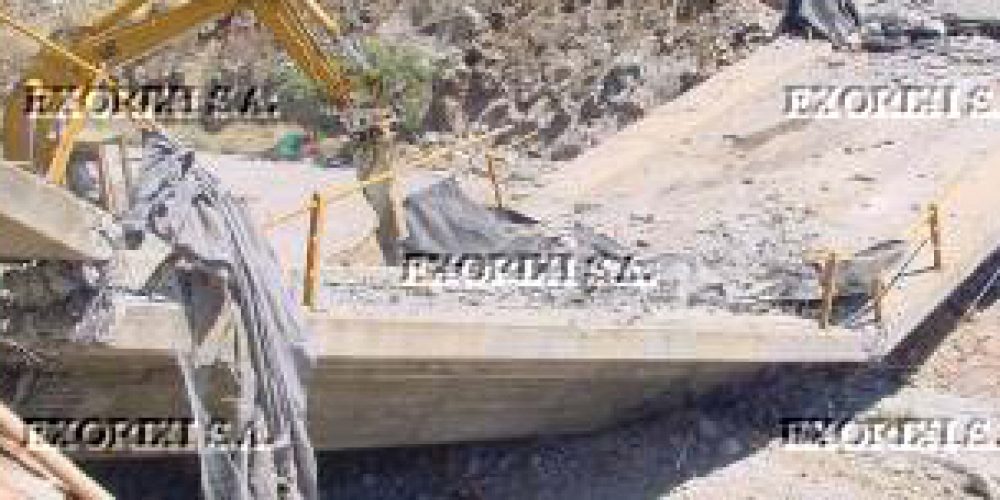 ΚΑΤΕΔΑΦΙΣΗ ΤΗΣ ΓΕΦΥΡΑΣ ΟΔΟΥ ΚΑΤΣΙΜΗΔΗ