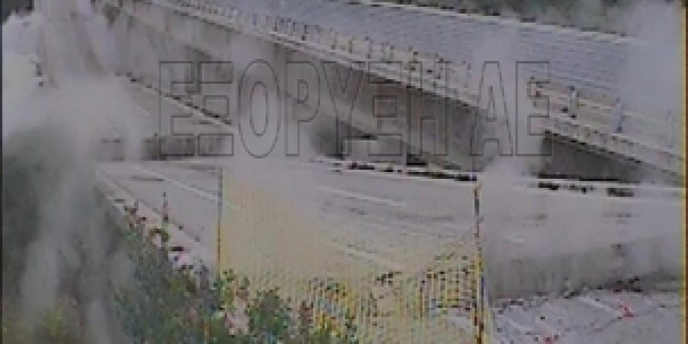 ΓΕΦΥΡΑ ΠΟΤΑΜΟΥ ΚΡΑΘΗ