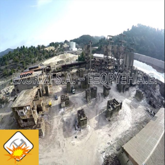 ΚΑΤΕΔΑΦΙΣΗ 8 ΥΨΗΛΩΝ ΚΤΙΡΙΩΝ