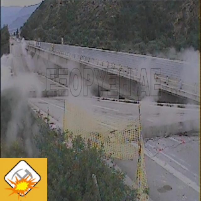 ΓΕΦΥΡΑ ΠΟΤΑΜΟΥ ΚΡΑΘΗ